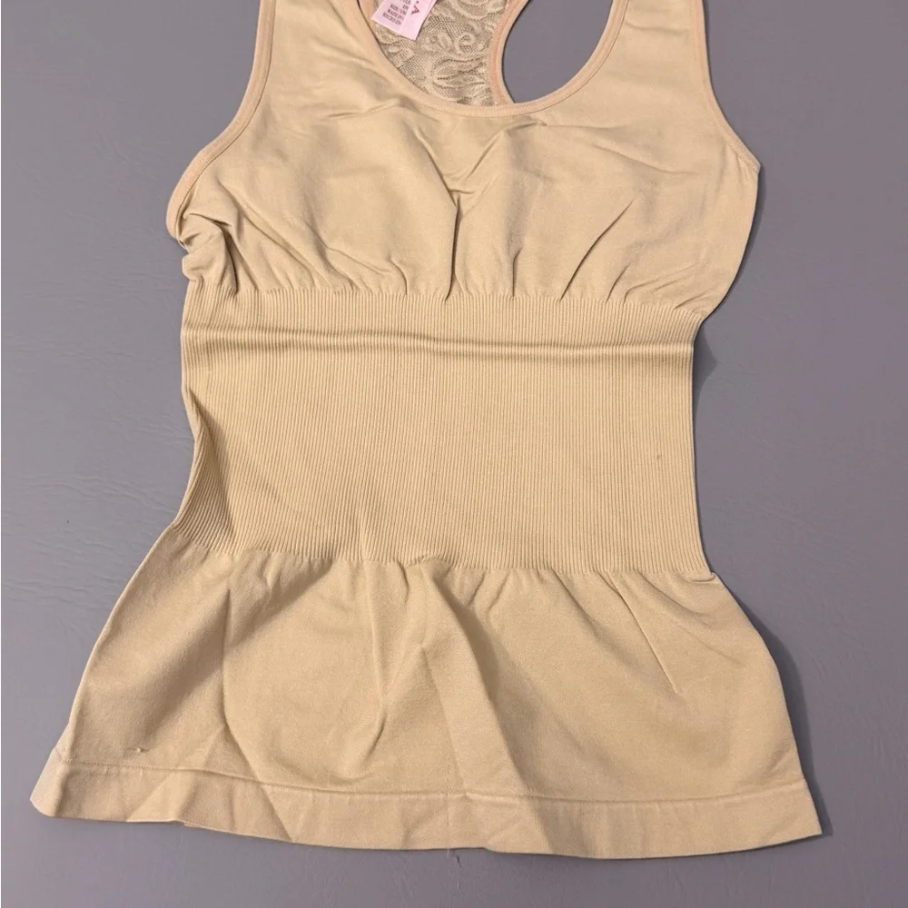 Seamless Black and Tan‎ Shapewear Top